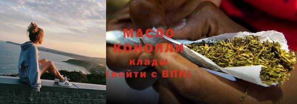 2c-b Ростов