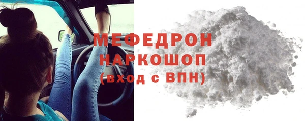 дистиллят марихуана Приозерск