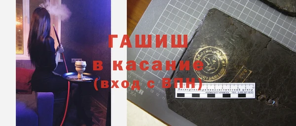 Альфа ПВП Протвино