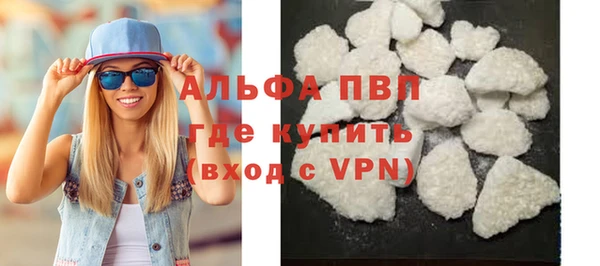дистиллят марихуана Приозерск