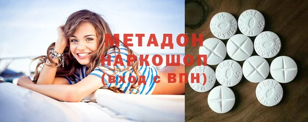Альфа ПВП Протвино
