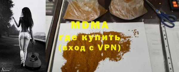 крисы Грязовец