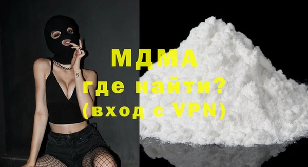 дистиллят марихуана Приозерск