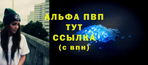 2c-b Ростов