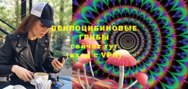 дистиллят марихуана Приозерск