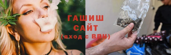 COCAINE Рославль