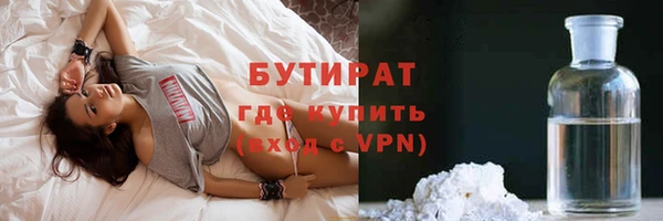 Альфа ПВП Протвино