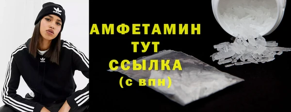 дистиллят марихуана Приозерск