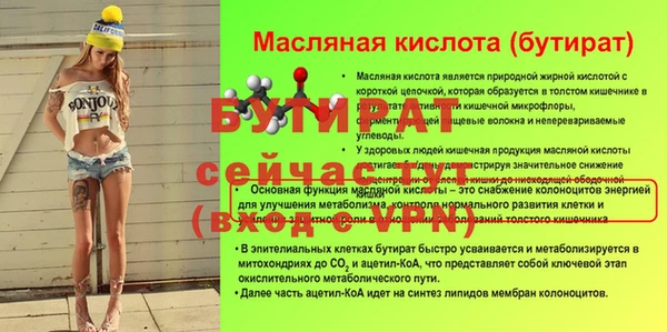 дистиллят марихуана Приозерск