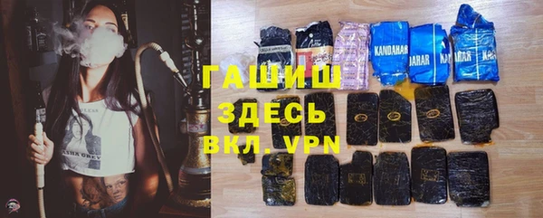 крисы Грязовец