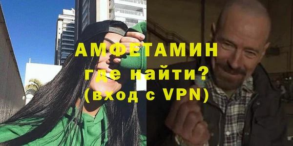 крисы Грязовец