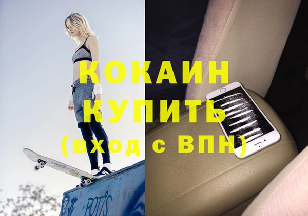 mdpv Покров