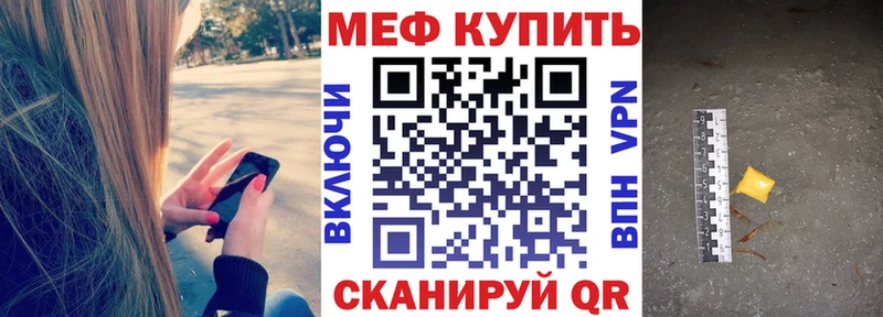 Купить закладки Кириллов МЯУ-МЯУ мяу мяу
