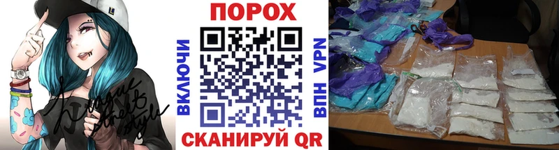 МЕТАМФЕТАМИН Декстрометамфетамин 99.9% Кириллов