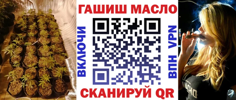Купить где  Кириллов  Дистиллят ТГК гашишное масло 